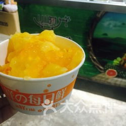 营口美食探访 小时光水果捞，夏日清凉好去处