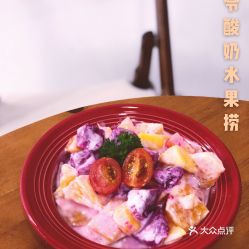 品味白饭鱼私厨的时令酸奶水果捞 鹤山市用户的真实评价与实拍解密